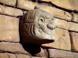 Imagen 4 de CHAVIN DE HUANTAR